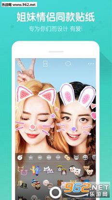 B612(��С�����������)v1.0��ͼ2