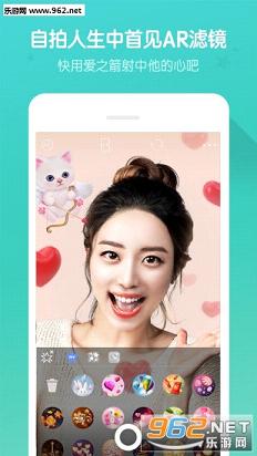 B612(��С�����������)v1.0��ͼ3