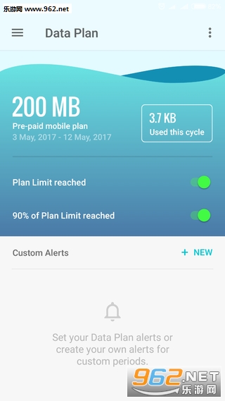 GlassWire��׿��v1.0.55��ͼ0