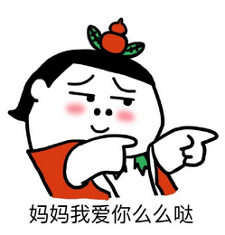 2017ĸ�׽ڱ����