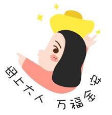 2017ĸ�׽ڱ�����������ͼ0