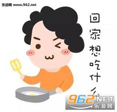 2017ĸ�׽ڱ�����������ͼ1