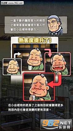�ض�����������2ƻ����v2.1.0��ͼ0