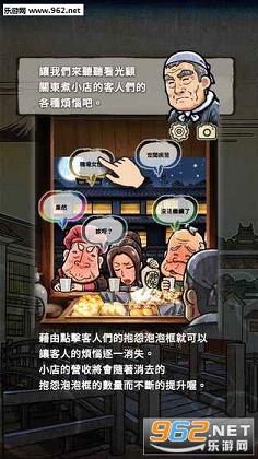 �ض�����������2ƻ����v2.1.0��ͼ2
