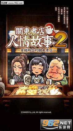 �ض�����������2ƻ����v2.1.0��ͼ3