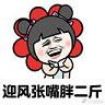 ����ӭ�������ֶ�������