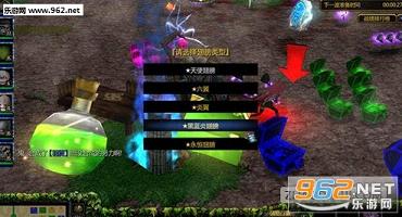 少女的祈祷1.3隐藏英雄密码附攻略截图0