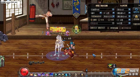 dnf90ذ����Ӱ˪���Ч�ĺ��²�����ͼ1