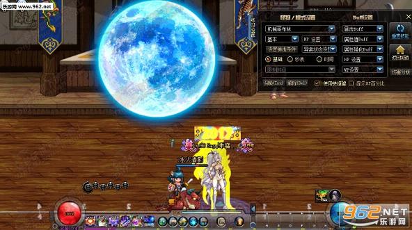dnf90ذ����Ӱ˪���Ч�Ĵ�����������ͼ0
