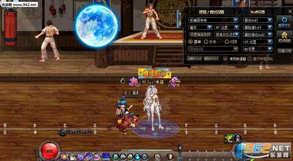 dnf90ذ����Ӱ˪���Ч�Ĵ�����������ͼ1