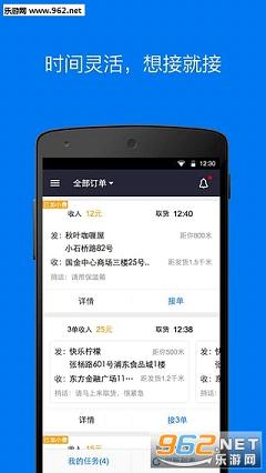 �����ʿappv6.5.0��ͼ0