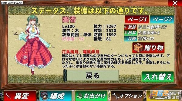 �������Ώh¼��׿�ֻ����ͼ1