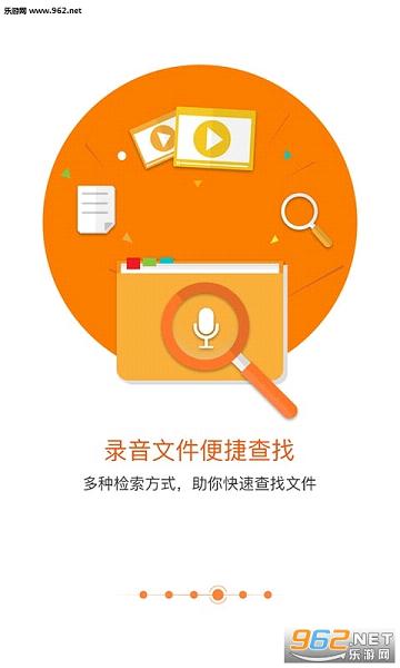 ƥŵ��ͨ��¼��appv5.4.2��ͼ0