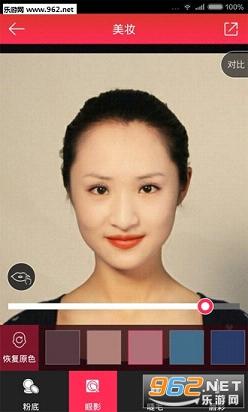 ħ�����appv2.2.2��ͼ0