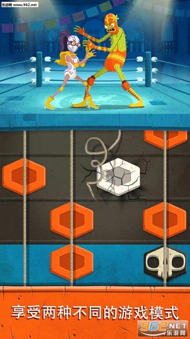 Louie Lucha(ī����ˤ�Ӱ�׿��)v1.1.16��ͼ0