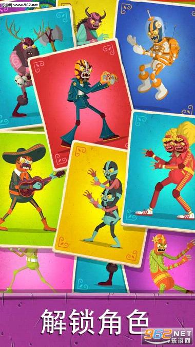 Louie Lucha(ī����ˤ�Ӱ�׿��)v1.1.16��ͼ4