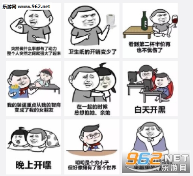 ����Ů������ʲô�о��������ͼ0