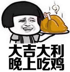 �󼪴������ϳԼ������