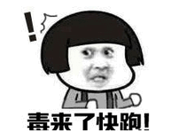 �󼪴������ϳԼ��������ͼ1