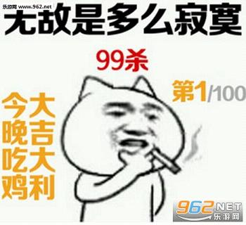 �󼪴������ϳԼ��������ͼ5