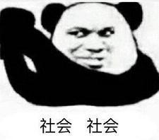 ���ó��ñ����