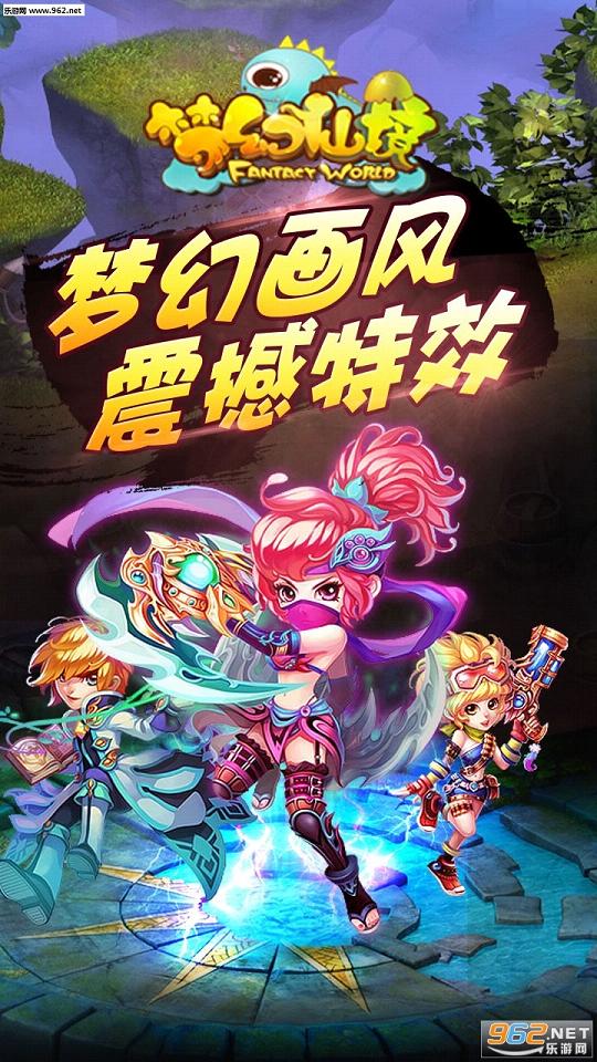 �λ��ɾ�bt���ͼ1