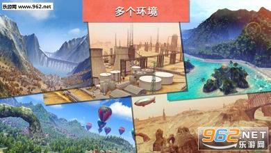 Air Supremacy(��������:������׿��)v1.0.2��ͼ3