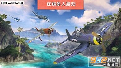 Air Supremacy(��������:������׿��)v1.0.2��ͼ2