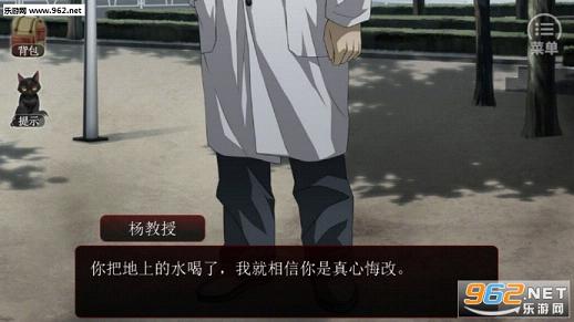巨怂猫表情包截图2