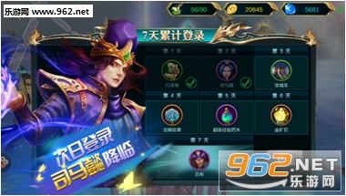 ��ʱ�չٷ���1.1��ͼ0