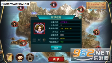 ��ʱ�չٷ���1.1��ͼ3