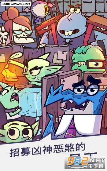 Dungeon Inc(���ι�˾���ΰ�׿��)v1.3��ͼ1