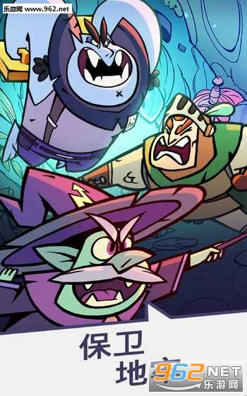 Dungeon Inc(���ι�˾���ΰ�׿��)v1.3��ͼ2