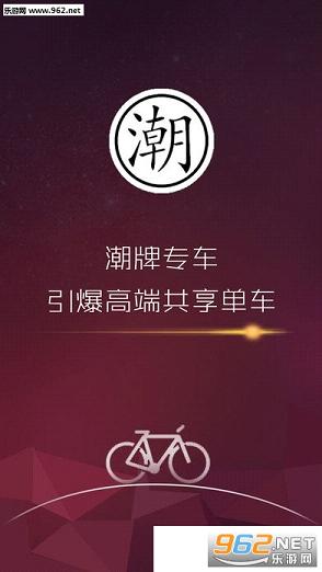 ���Ƶ���appv1.0.6��ͼ2