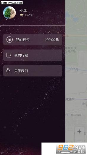 ���Ƶ���appv1.0.6��ͼ0