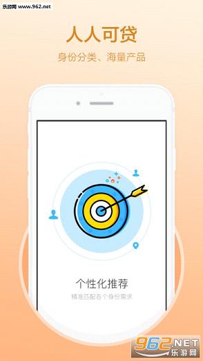 ������app�ֻ�����v1.0.1��ͼ0