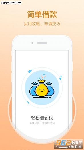 ������app�ֻ�����v1.0.1��ͼ1