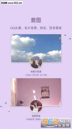 С������������qq�����ͼ2
