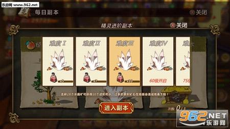 ħ����ð�����ιٷ���v1.0.1��ͼ1