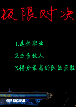 ���޶Ծ�1.6��ʽ�� ������Ӣ������