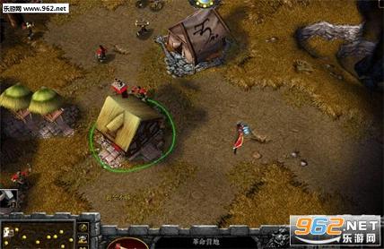 魔兽RPG地图 血染革命4.18正式版 附隐藏攻略截图0