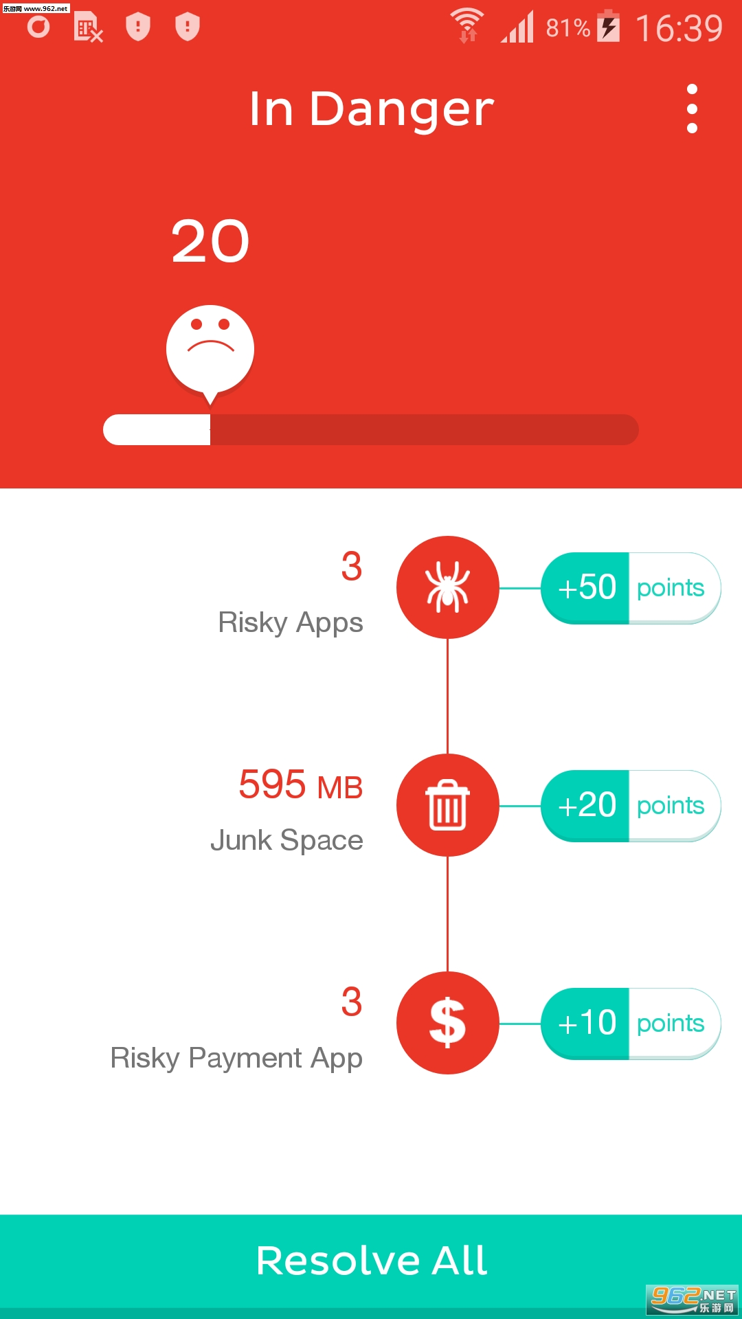trustlook�ֻ�ɱ�����°��ͼ3