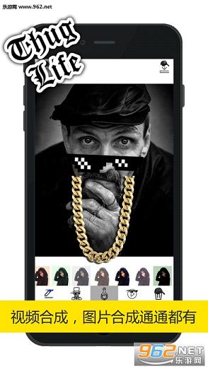 ��ͽ����(Thug Life)app��ͼ1