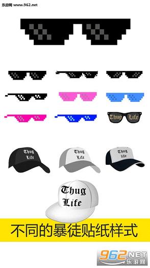 ��ͽ����(Thug Life)app��ͼ2