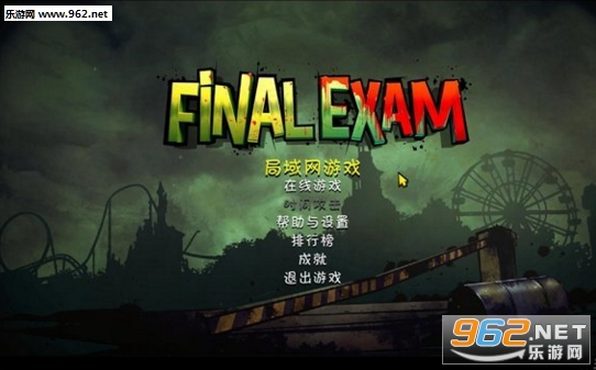 ��������(Final Exam)���İ��ͼ0