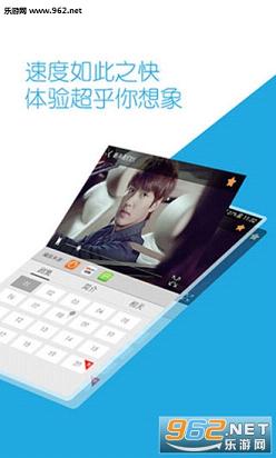 Ѷ������ʶ��appv1.0��ͼ2