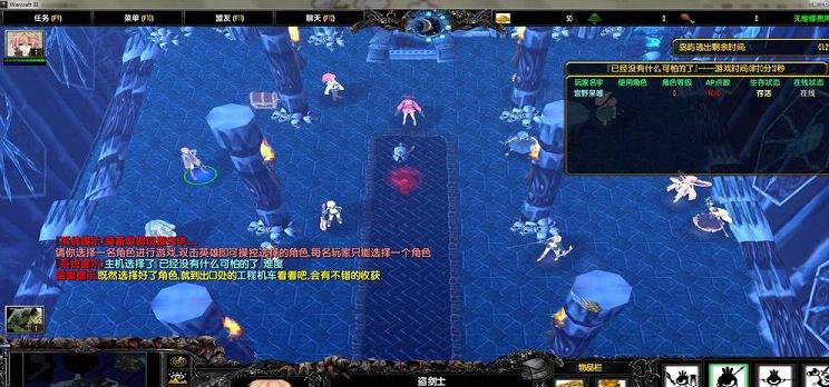 ħ��RPG��ͼ Ϊ�����õ�������������1.5��ʽ�� �����ع���