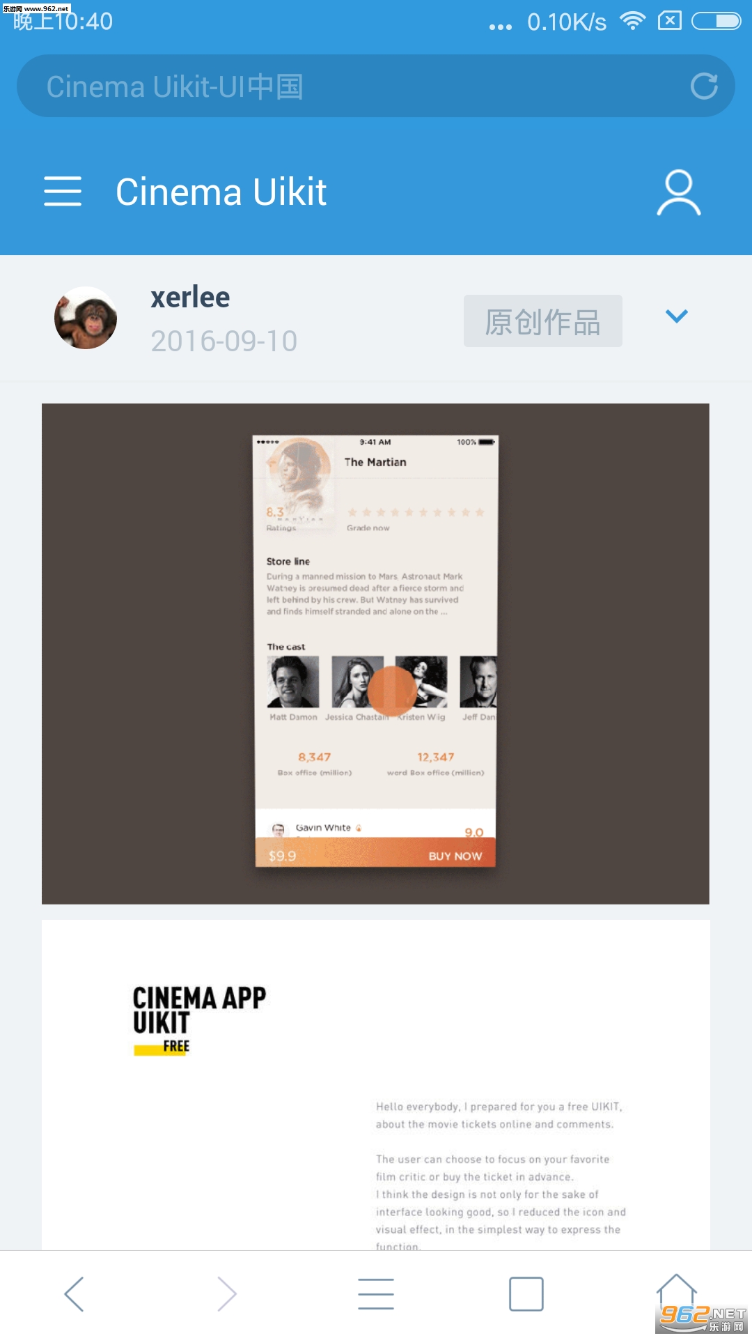 ������������°�v0.4.1��ͼ1