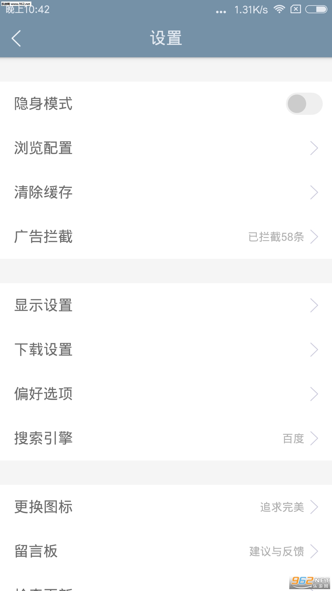 ������������°�v0.4.1��ͼ3