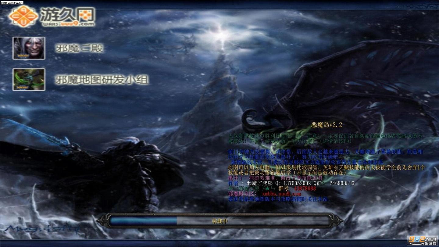 ħ��RPG��ͼ ��ħ��2.2��ʽ�� �����ع��Խ�ͼ1